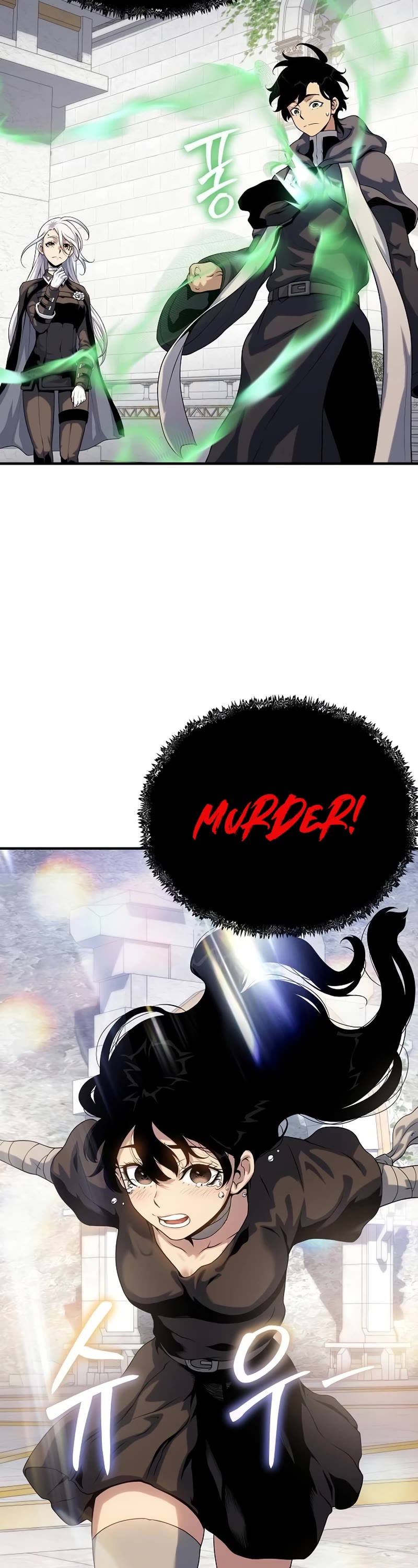 The Priest of Corruption Chapter 48 page 3 - Chapter 48