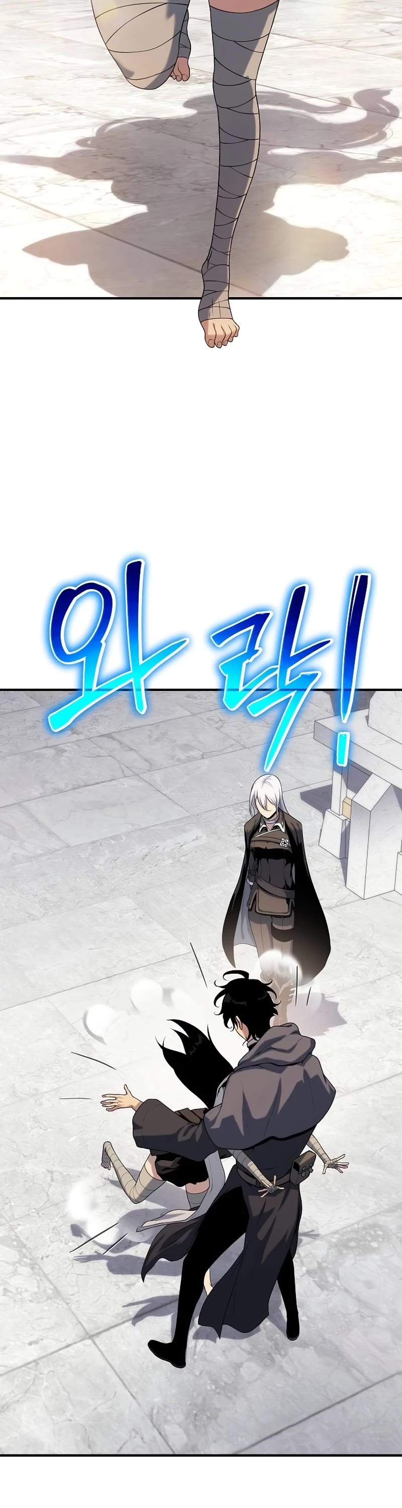 The Priest of Corruption Chapter 48 page 4 - Chapter 48