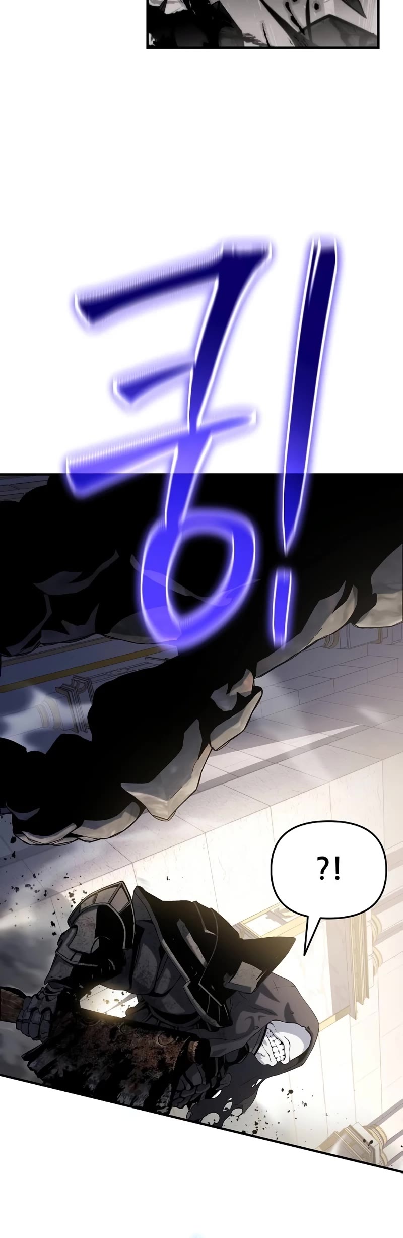 The Priest of Corruption Chapter 48 page 41 - Chapter 48