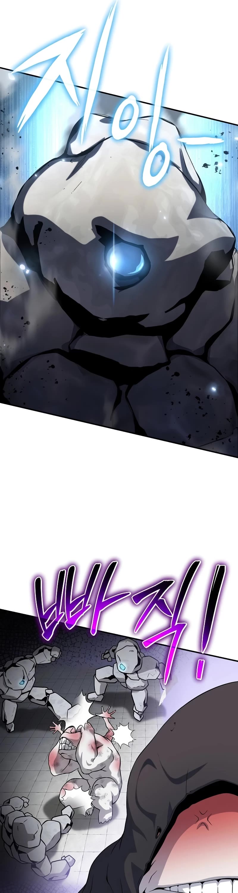 The Priest of Corruption Chapter 48 page 42 - Chapter 48