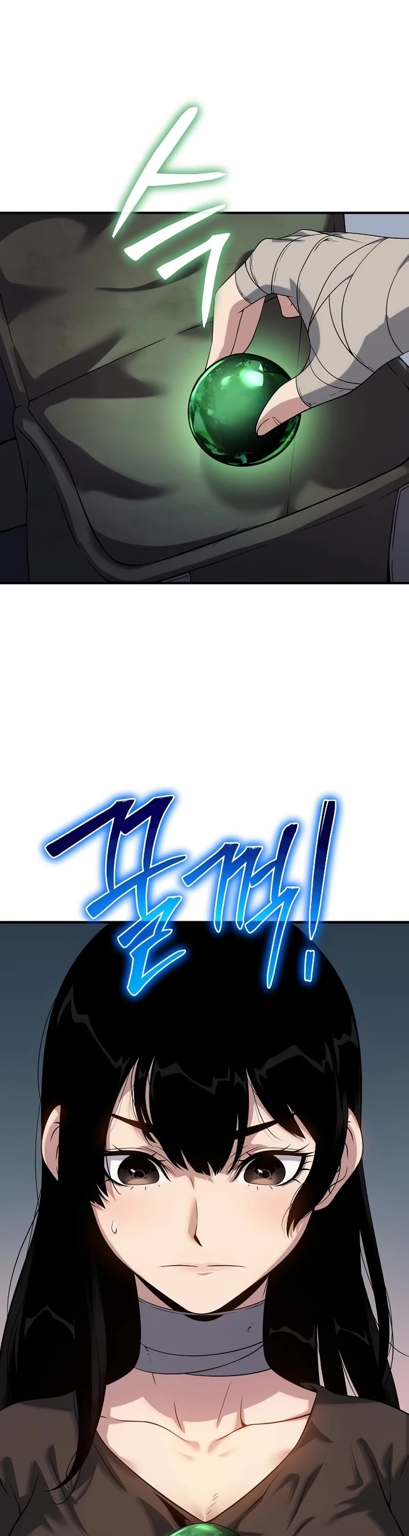 The Priest of Corruption Chapter 48 page 48 - Chapter 48