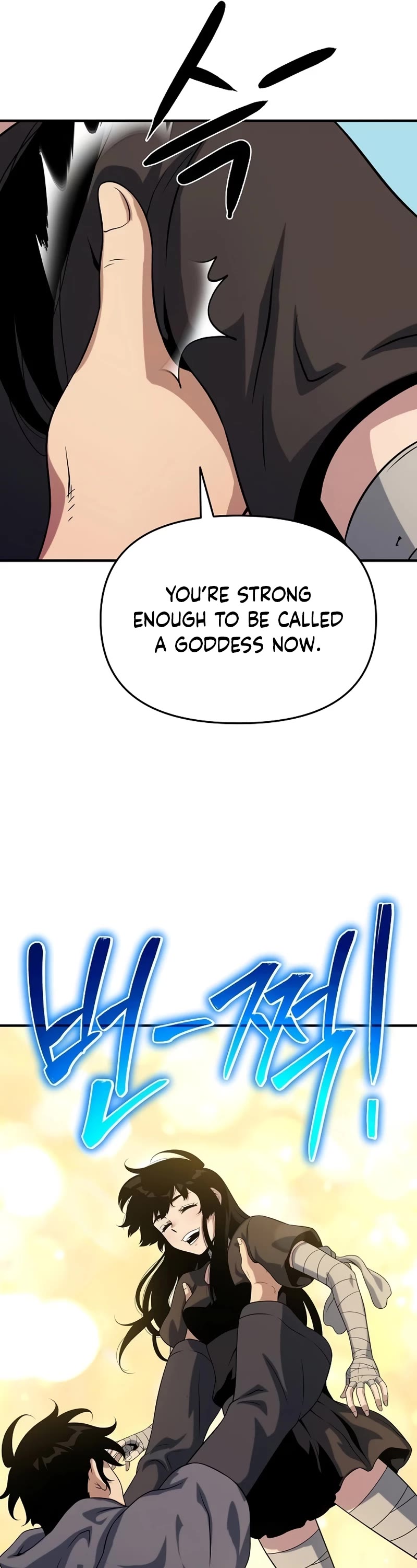 The Priest of Corruption Chapter 48 page 52 - Chapter 48