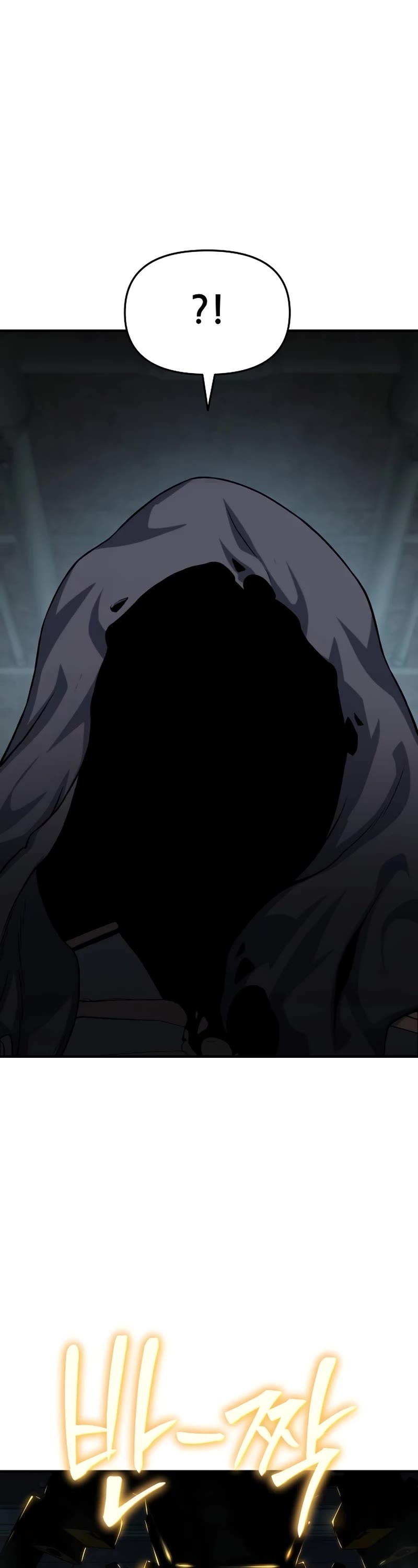 The Priest of Corruption Chapter 48 page 63 - Chapter 48