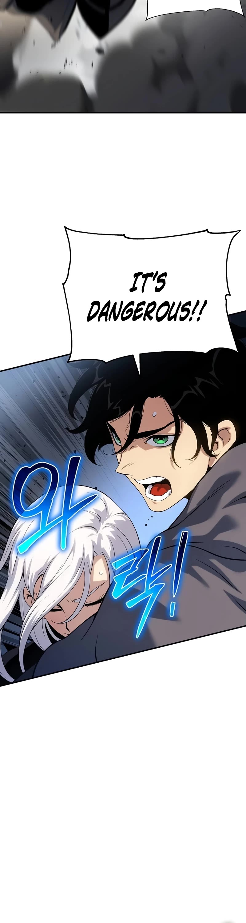 The Priest of Corruption Chapter 48 page 66 - Chapter 48