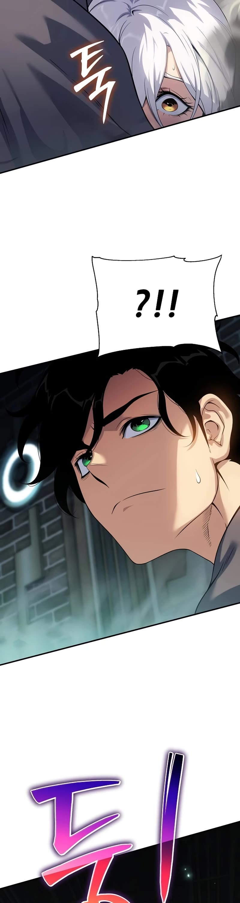 The Priest of Corruption Chapter 48 page 68 - Chapter 48