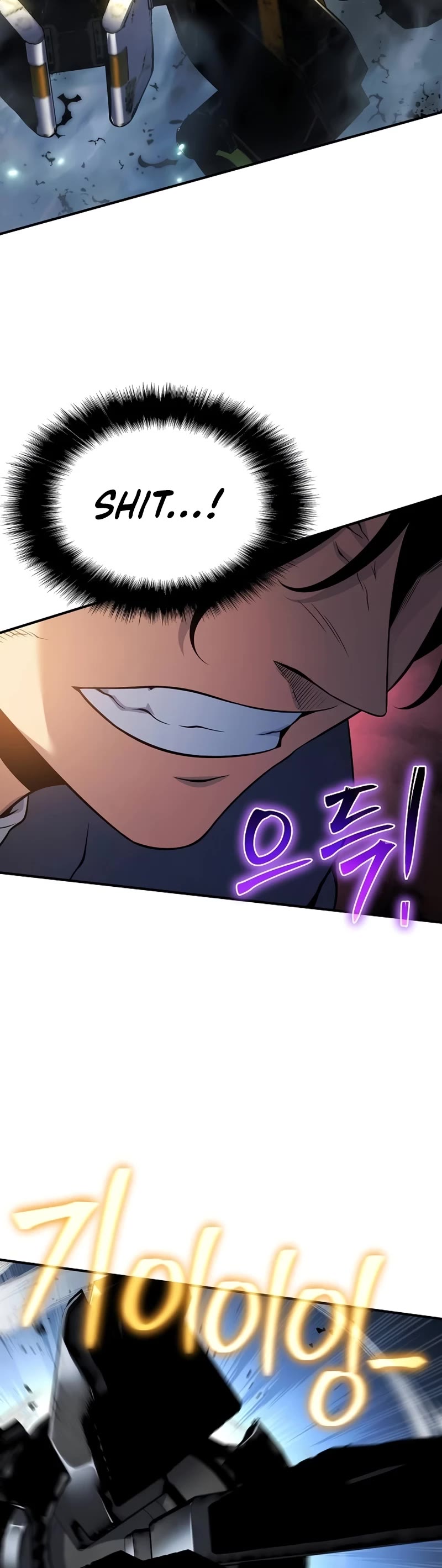 The Priest of Corruption Chapter 48 page 70 - Chapter 48