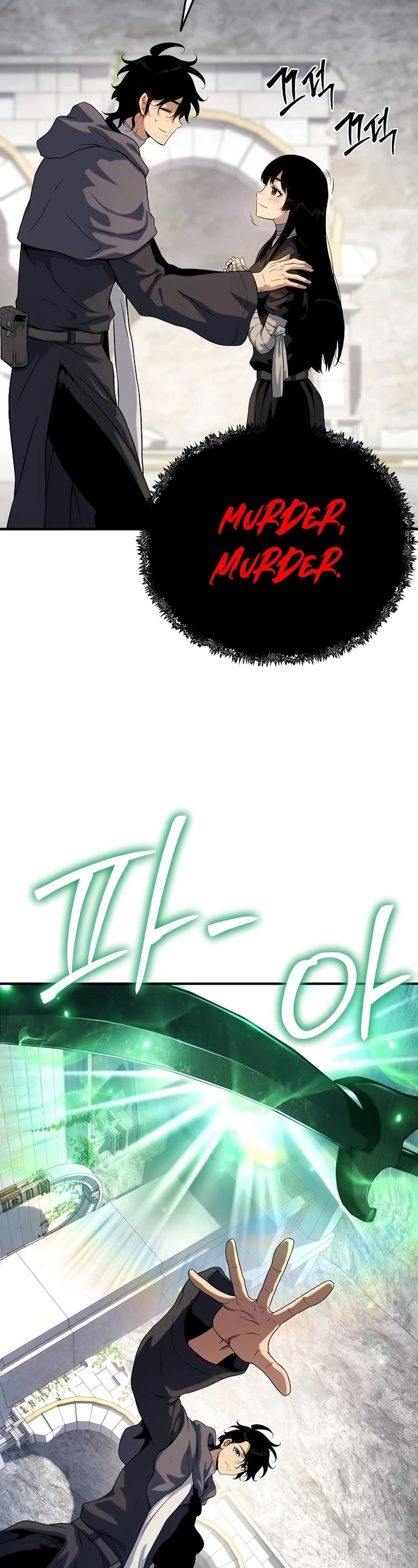 The Priest of Corruption Chapter 48 page 9 - Chapter 48