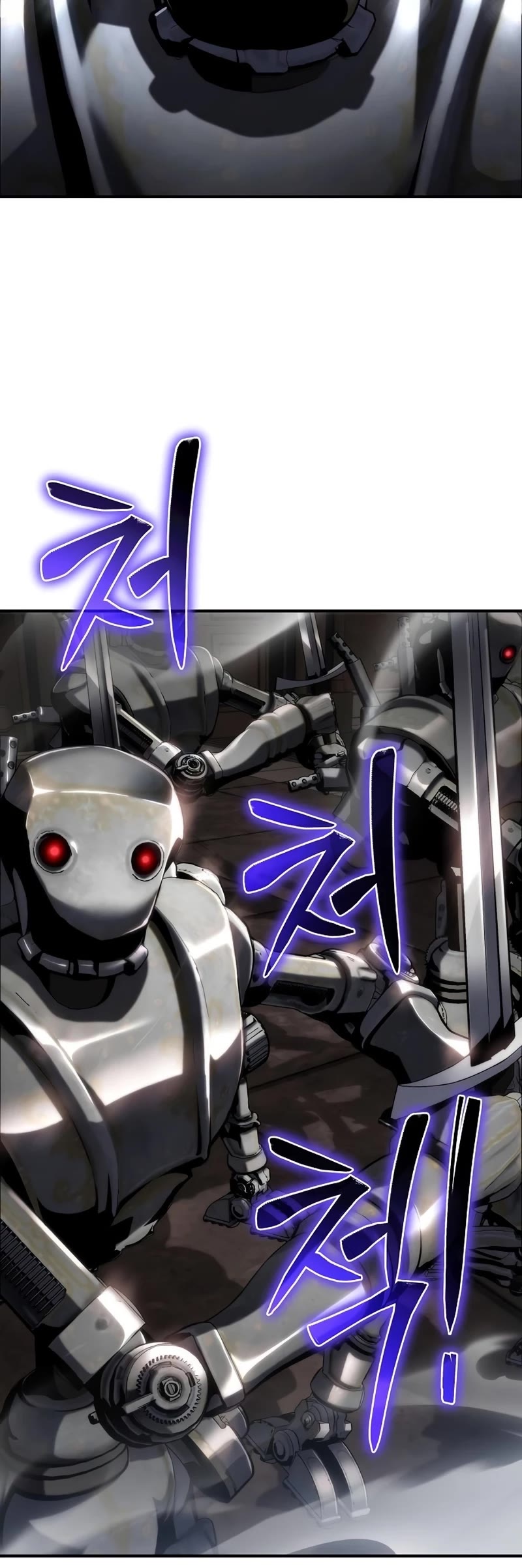 The Priest of Corruption Chapter 49 page 10 - Chapter 49