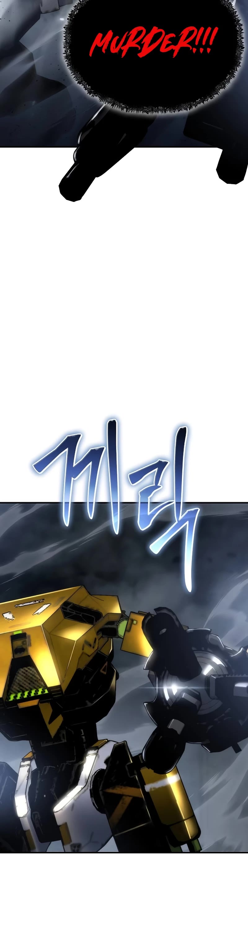 The Priest of Corruption Chapter 49 page 19 - Chapter 49