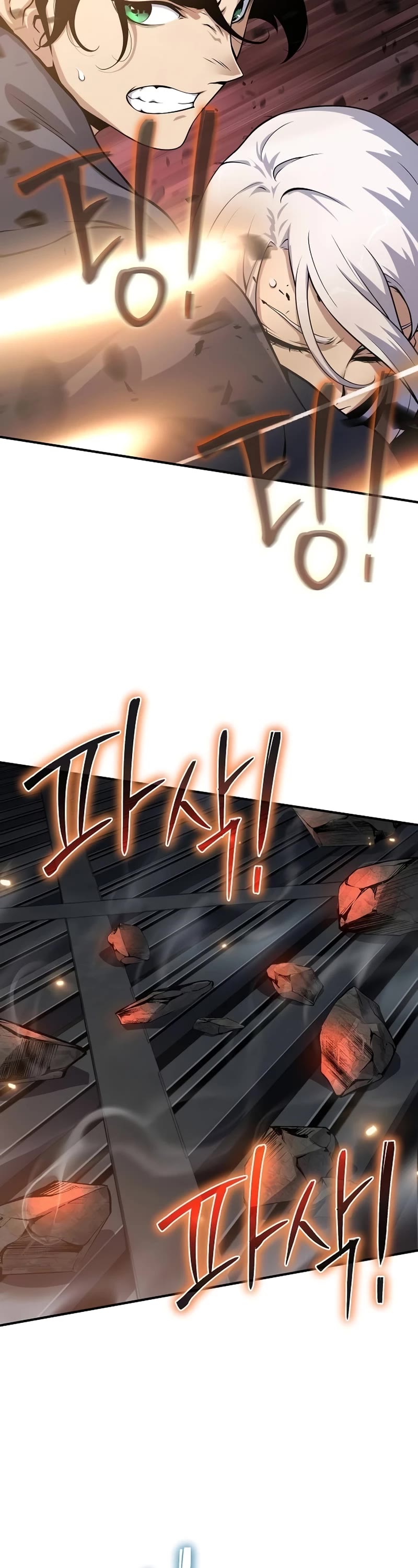 The Priest of Corruption Chapter 49 page 23 - Chapter 49