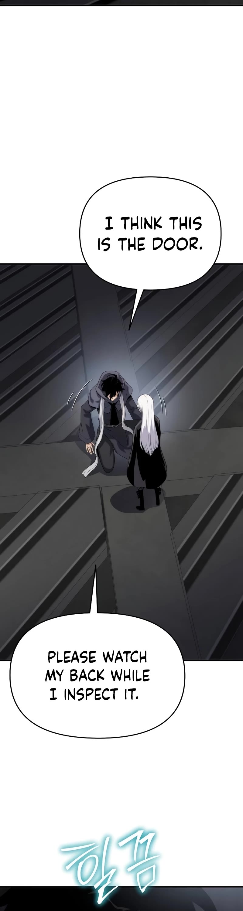 The Priest of Corruption Chapter 49 page 44 - Chapter 49