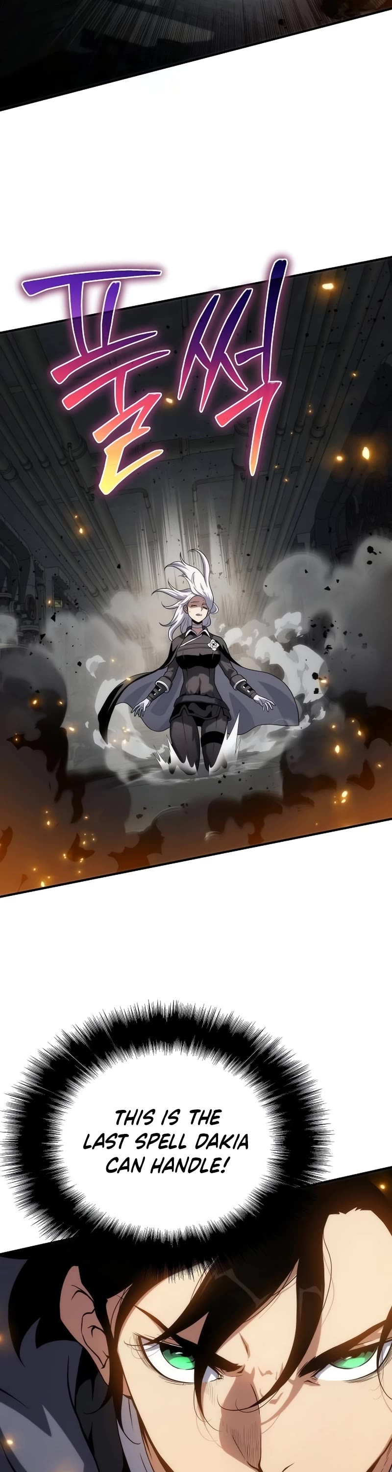 The Priest of Corruption Chapter 49 page 57 - Chapter 49