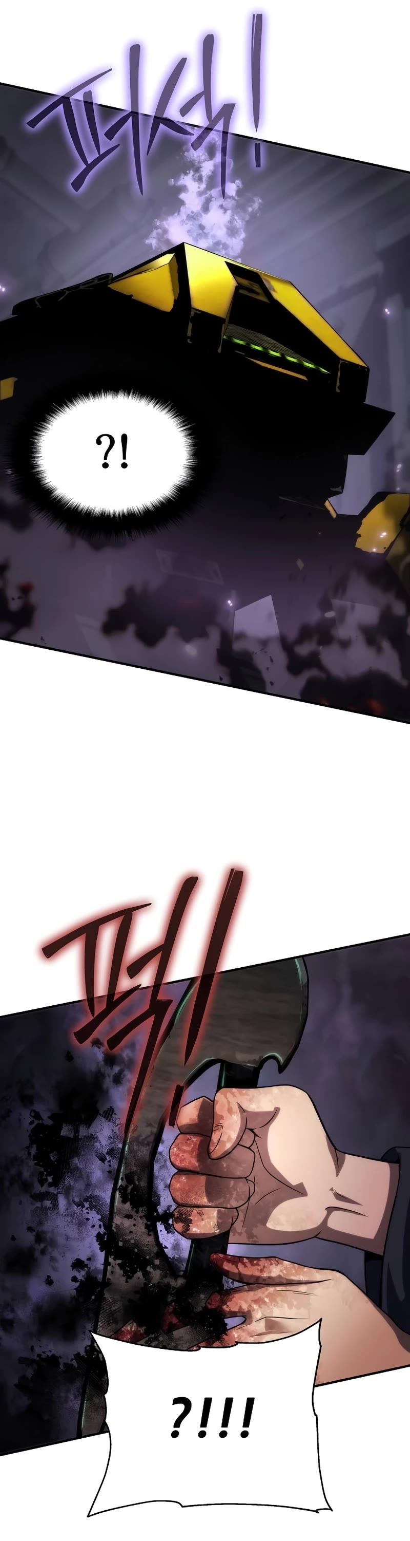The Priest of Corruption Chapter 49 page 61 - Chapter 49