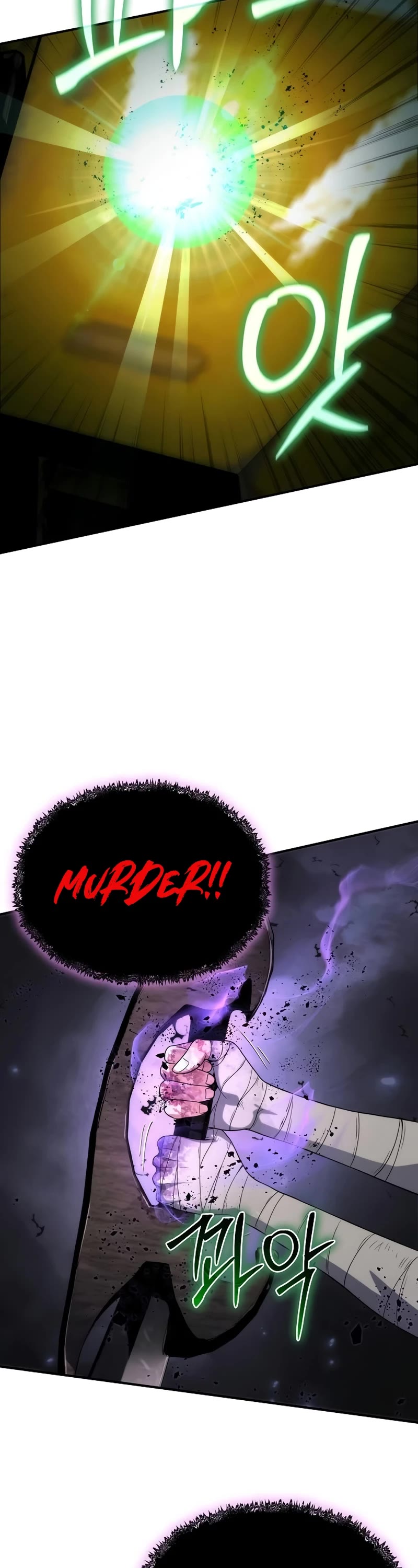 The Priest of Corruption Chapter 49 page 67 - Chapter 49