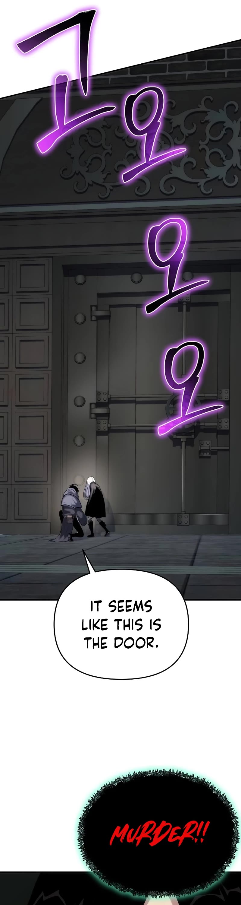 The Priest of Corruption Chapter 49 page 7 - Chapter 49