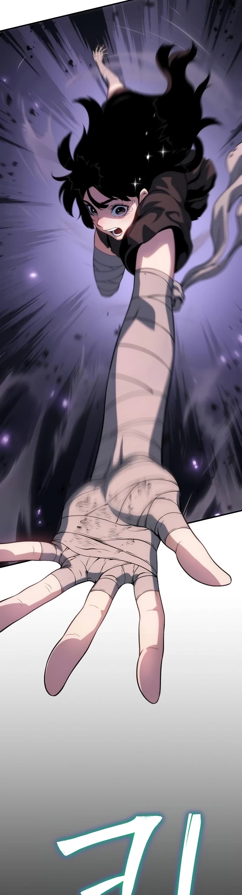 The Priest of Corruption Chapter 49 page 74 - Chapter 49