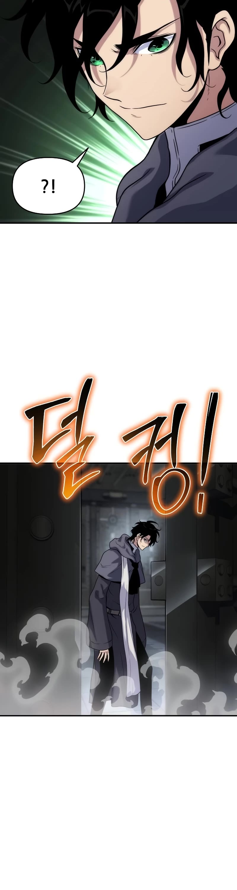 The Priest of Corruption Chapter 49 page 8 - Chapter 49