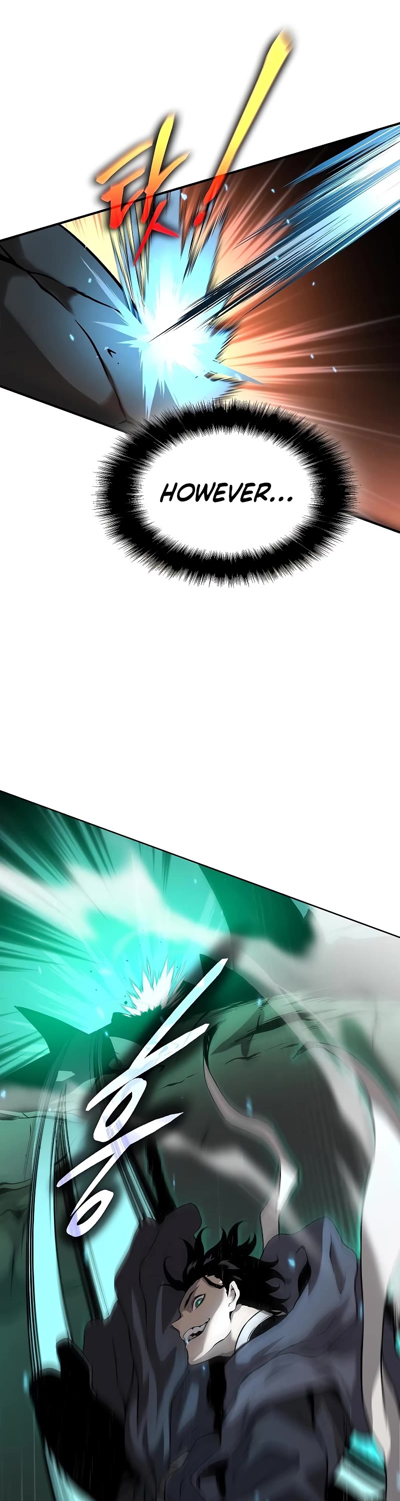 The Priest of Corruption Chapter 5 page 52 - Chapter 5