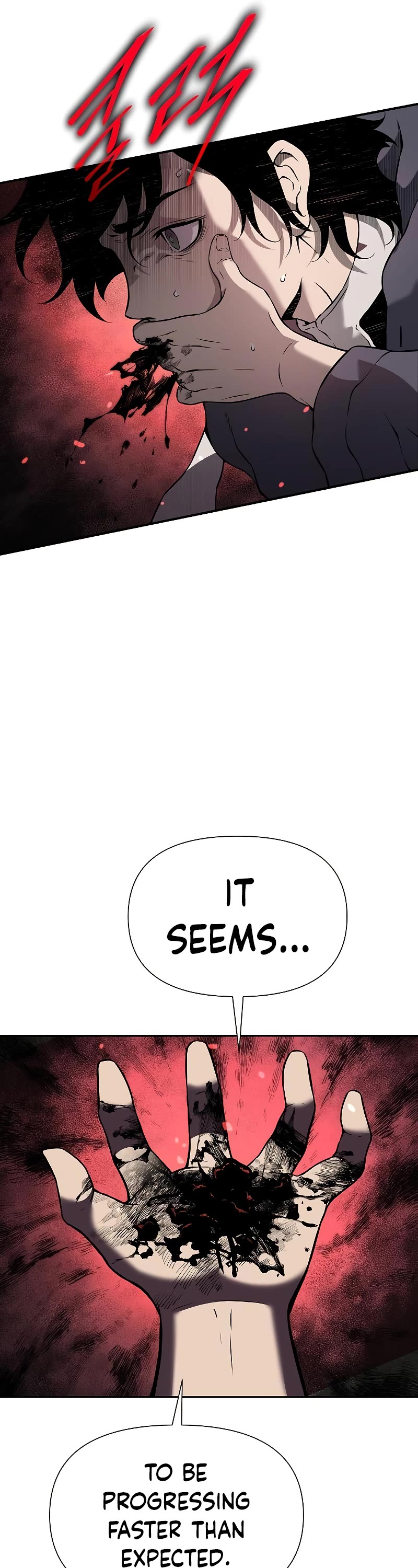 The Priest of Corruption Chapter 5 page 60 - Chapter 5