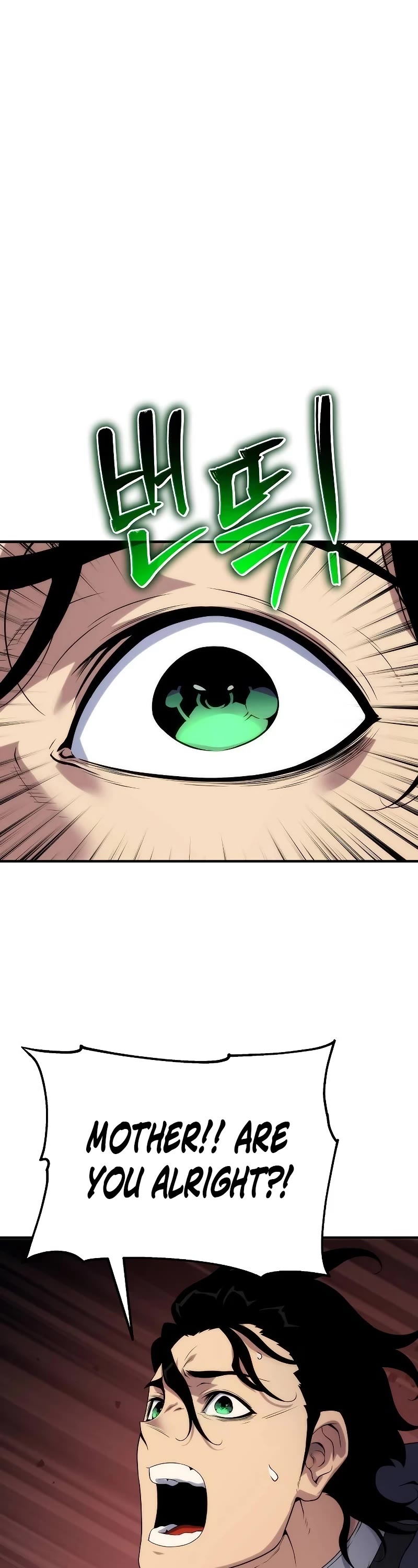 The Priest of Corruption Chapter 50 page 2 - Chapter 50