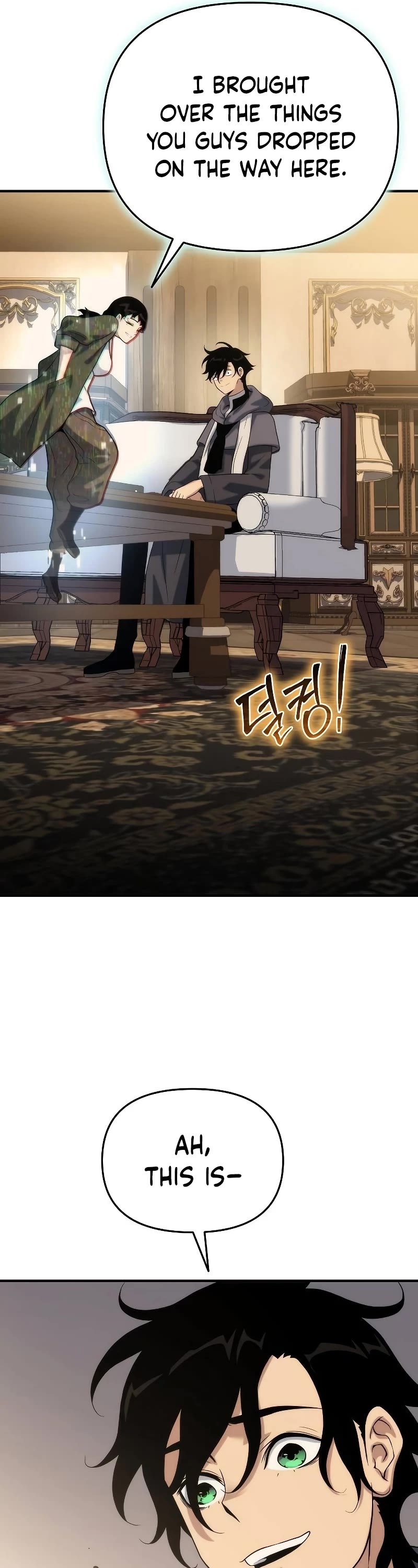 The Priest of Corruption Chapter 50 page 32 - Chapter 50
