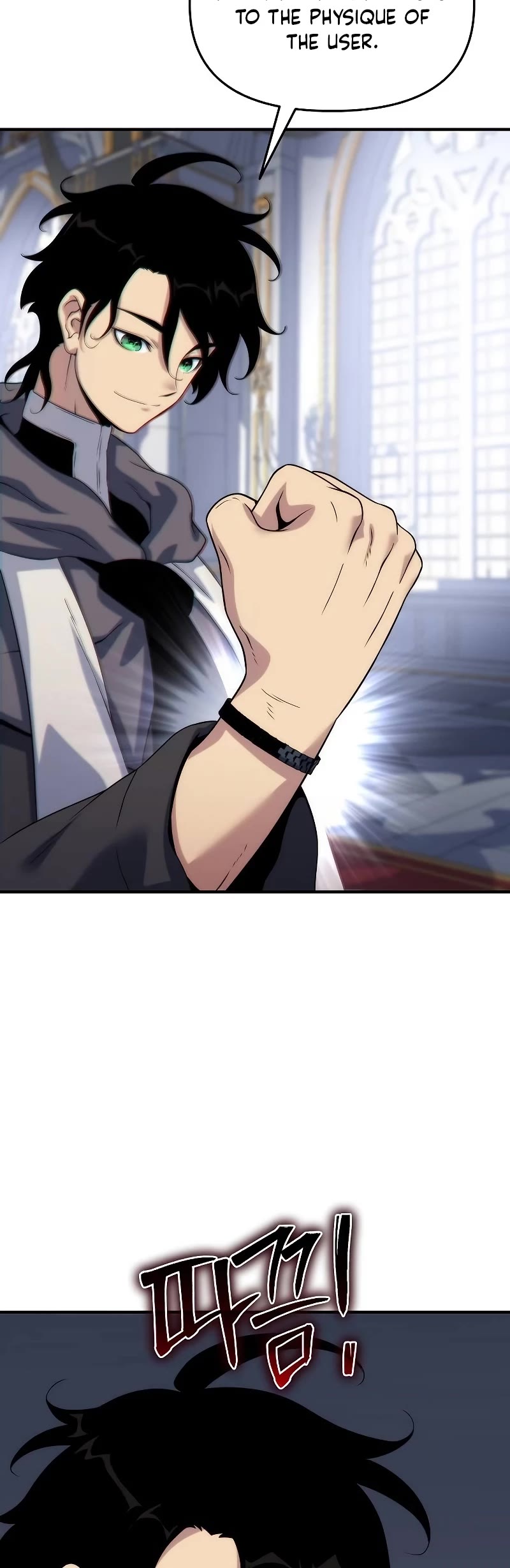 The Priest of Corruption Chapter 50 page 45 - Chapter 50