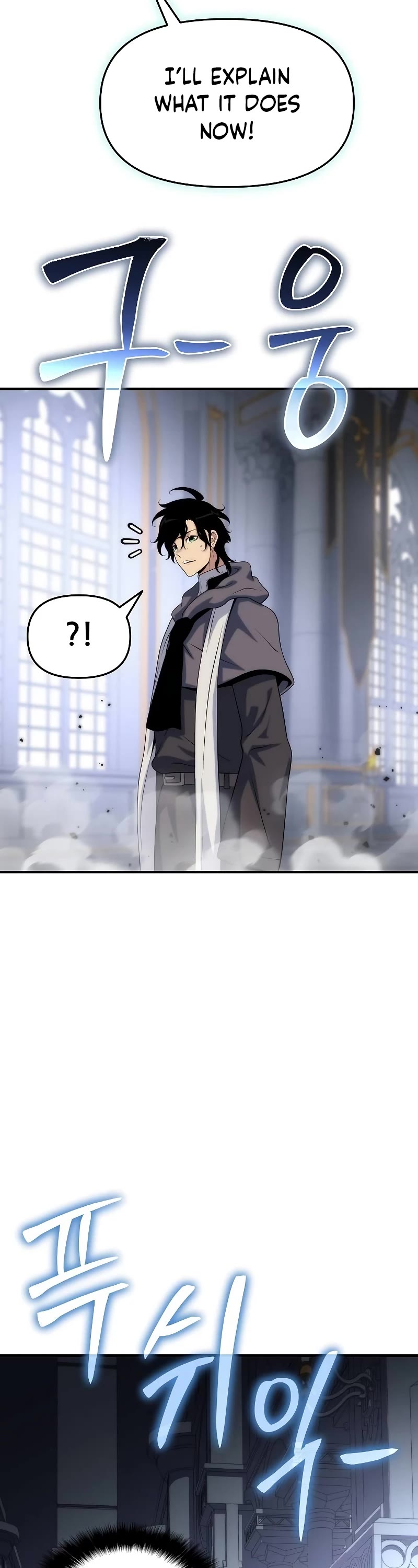 The Priest of Corruption Chapter 50 page 54 - Chapter 50