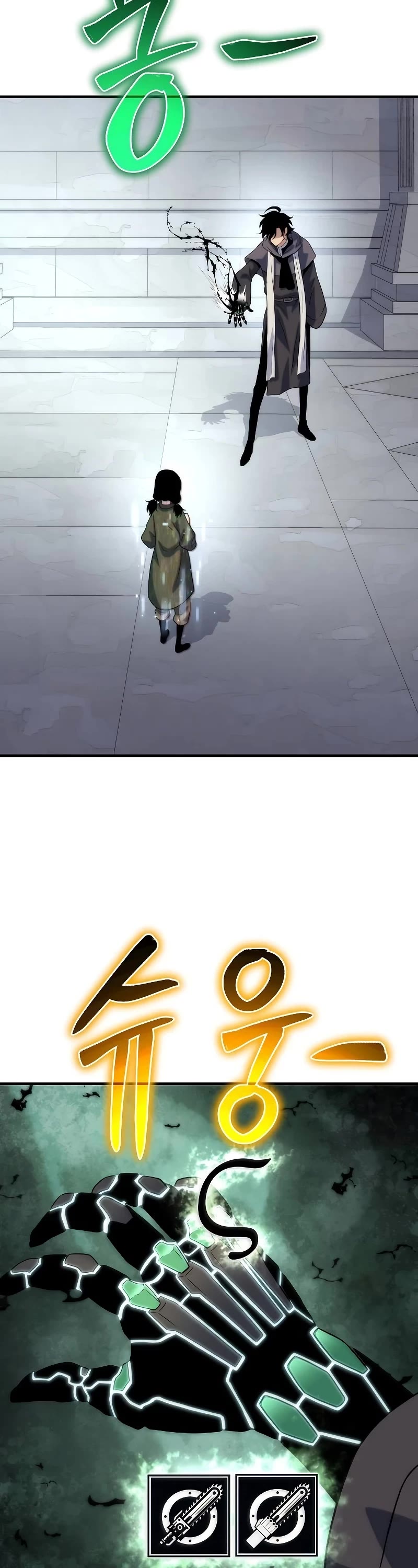 The Priest of Corruption Chapter 50 page 68 - Chapter 50