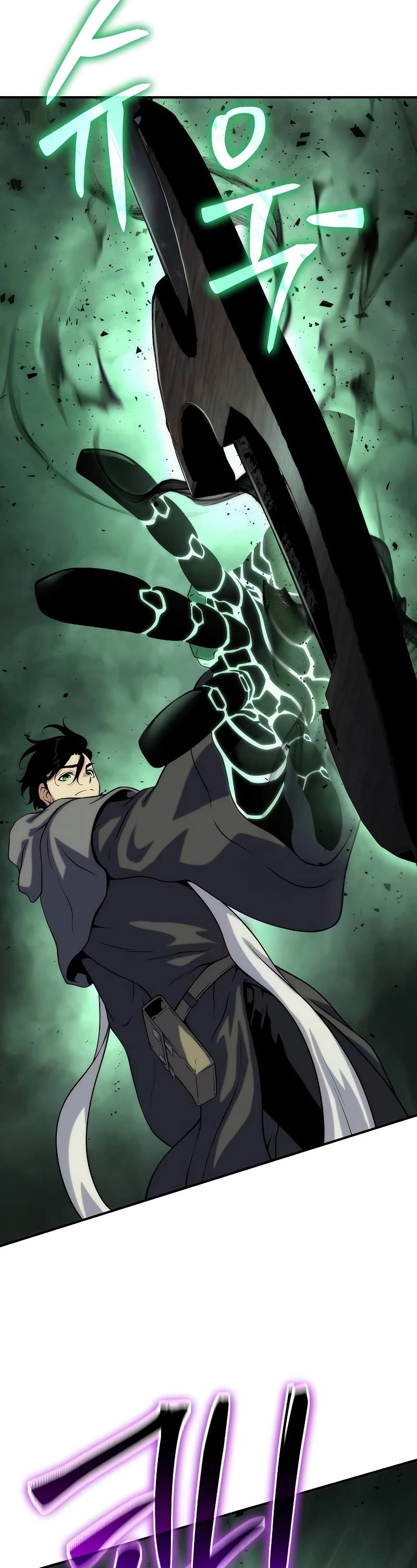 The Priest of Corruption Chapter 50 page 74 - Chapter 50