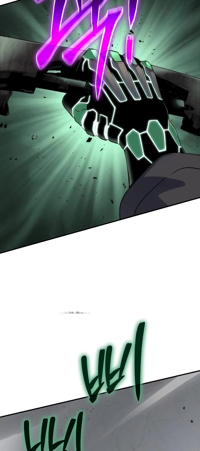 The Priest of Corruption Chapter 50 page 75 - Chapter 50