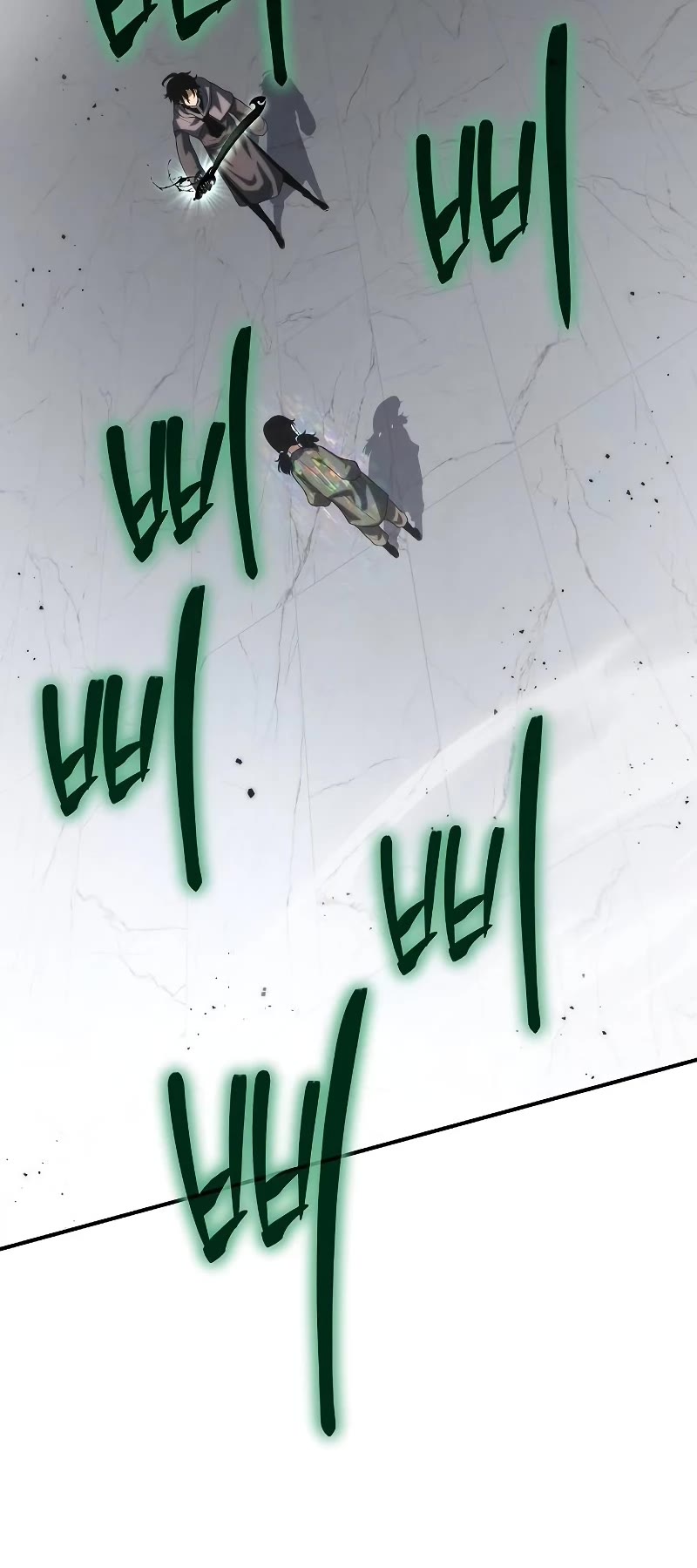 The Priest of Corruption Chapter 50 page 76 - Chapter 50