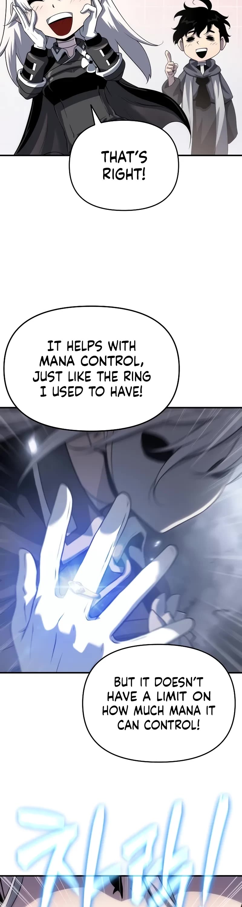 The Priest of Corruption Chapter 51 page 10 - Chapter 51