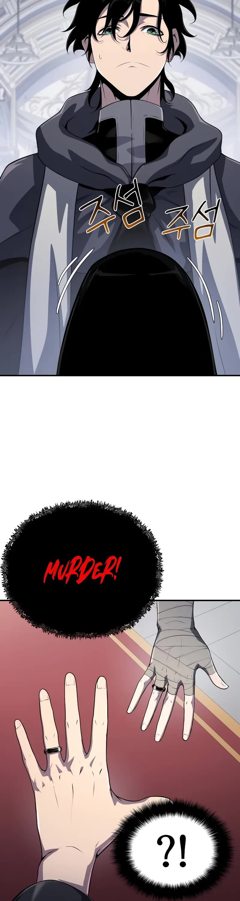 The Priest of Corruption Chapter 51 page 15 - Chapter 51