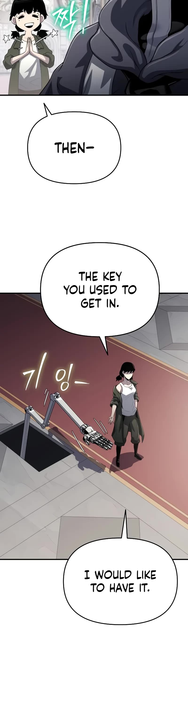 The Priest of Corruption Chapter 51 page 20 - Chapter 51