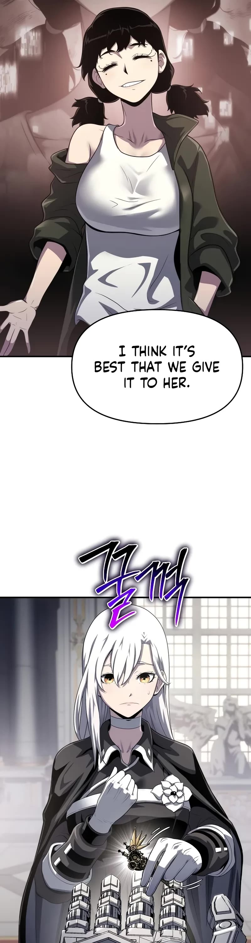 The Priest of Corruption Chapter 51 page 22 - Chapter 51