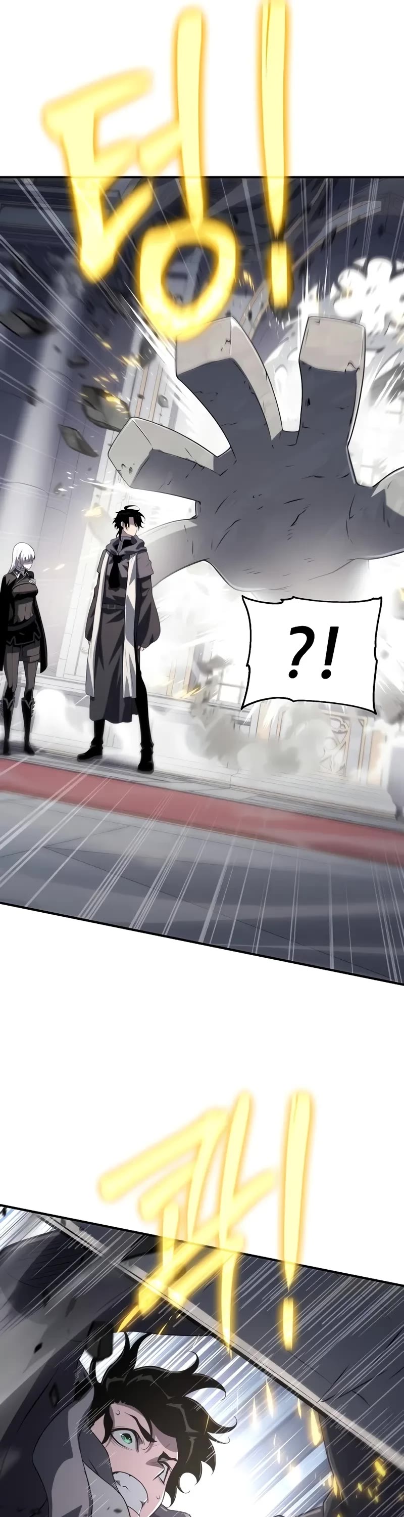 The Priest of Corruption Chapter 51 page 25 - Chapter 51