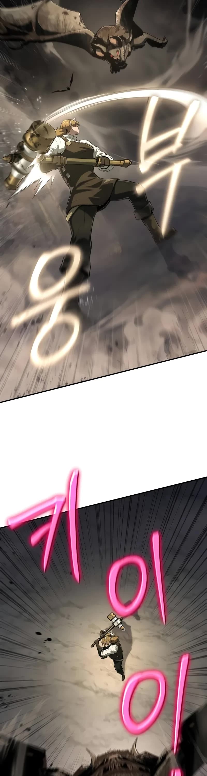 The Priest of Corruption Chapter 51 page 42 - Chapter 51