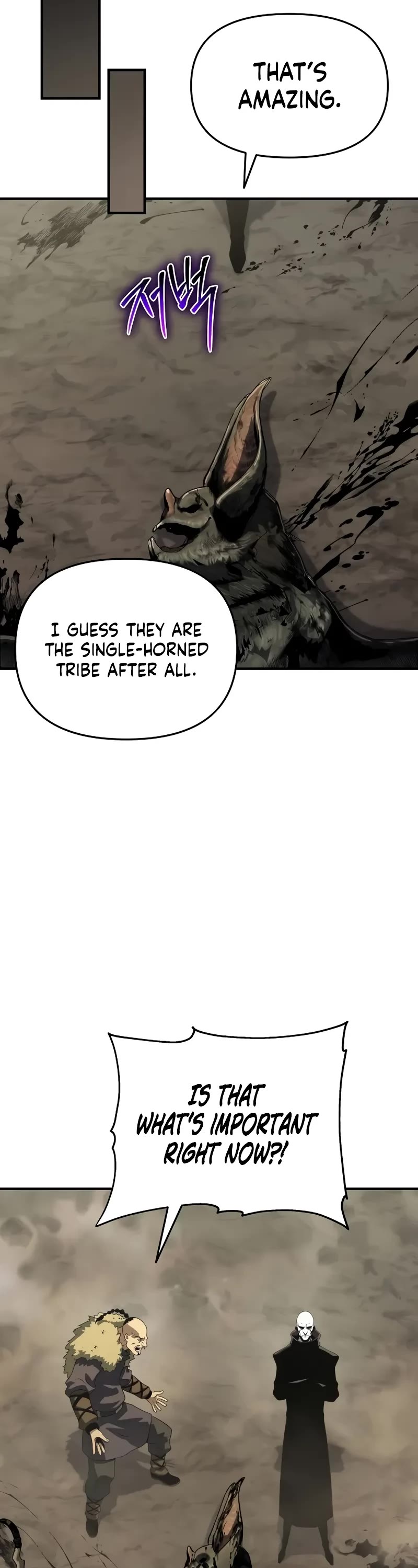 The Priest of Corruption Chapter 51 page 47 - Chapter 51