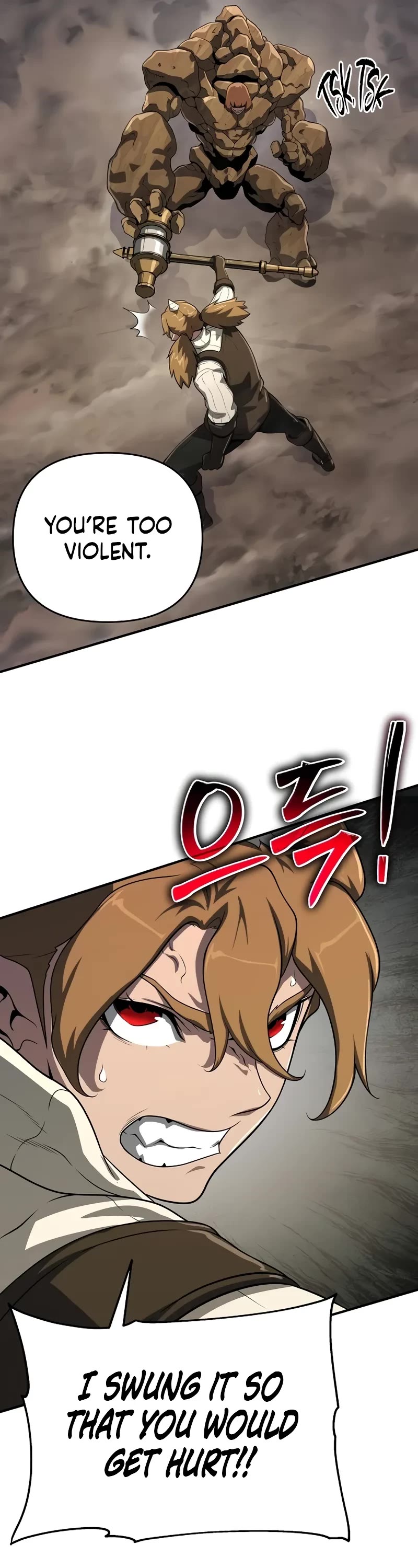 The Priest of Corruption Chapter 51 page 52 - Chapter 51