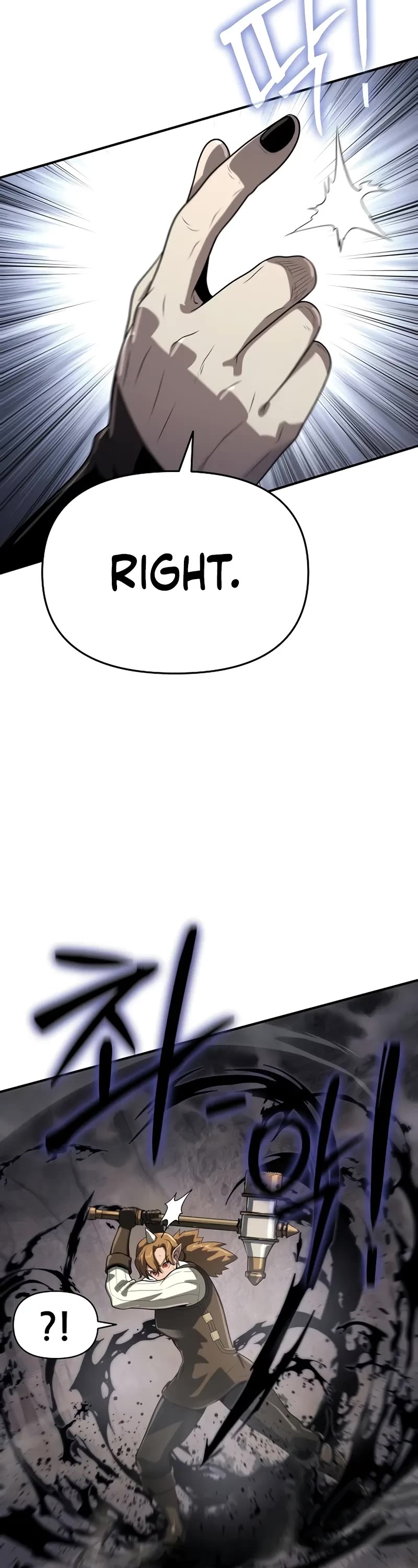 The Priest of Corruption Chapter 51 page 54 - Chapter 51