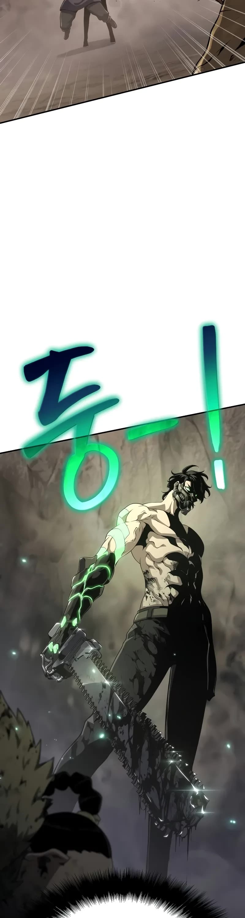 The Priest of Corruption Chapter 51 page 59 - Chapter 51
