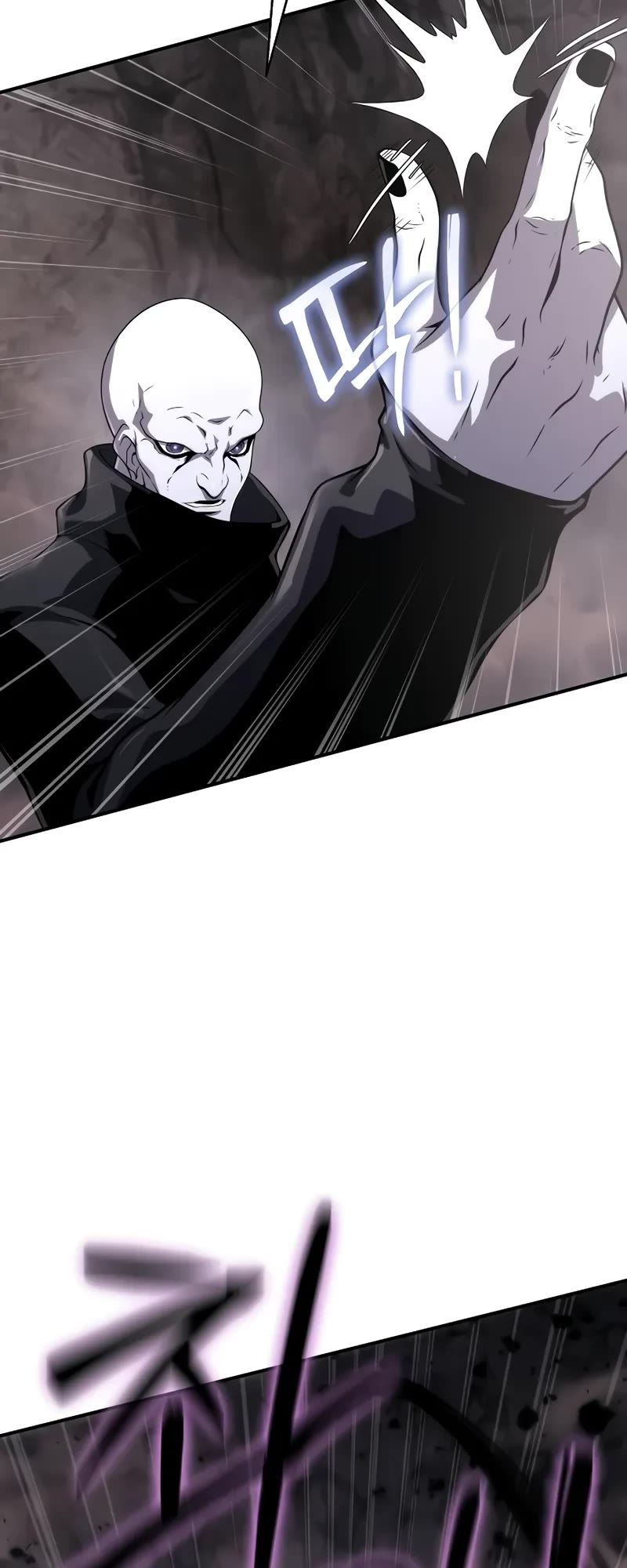 The Priest of Corruption Chapter 51 page 61 - Chapter 51