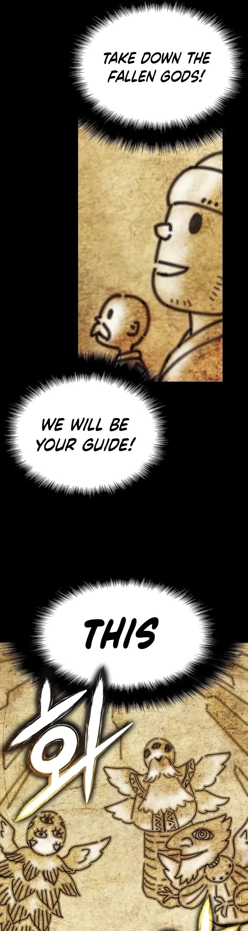 The Priest of Corruption Chapter 52 page 14 - Chapter 52