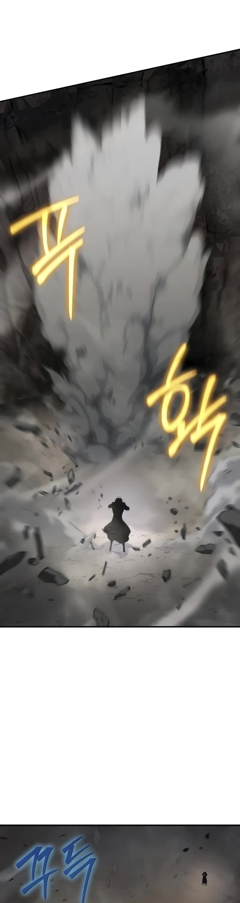 The Priest of Corruption Chapter 52 page 4 - Chapter 52