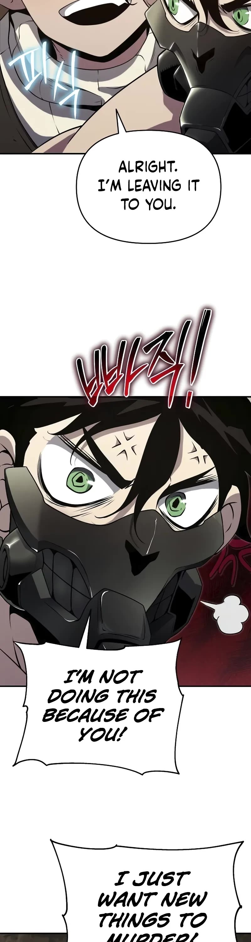 The Priest of Corruption Chapter 52 page 50 - Chapter 52