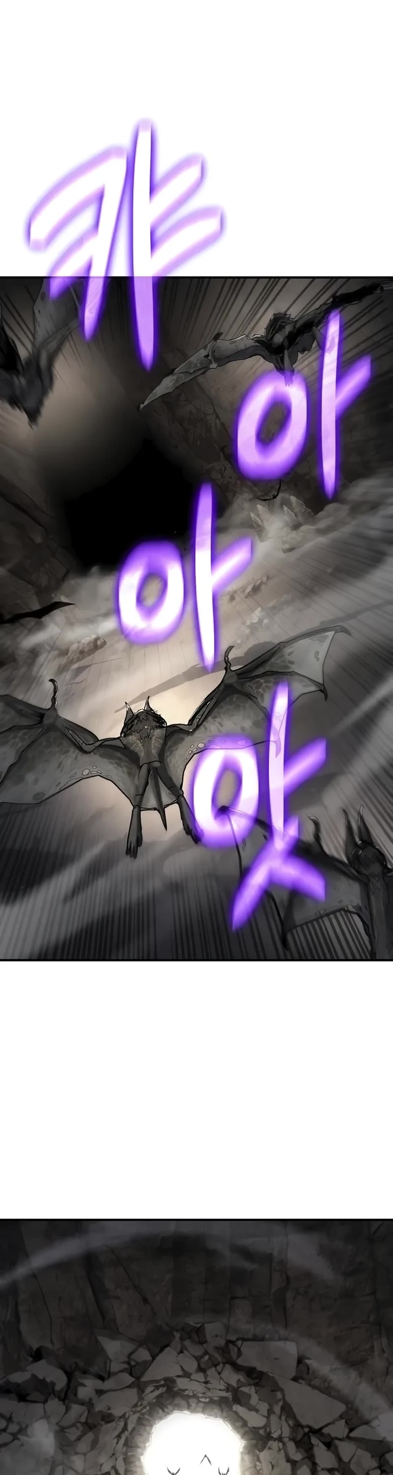 The Priest of Corruption Chapter 52 page 62 - Chapter 52
