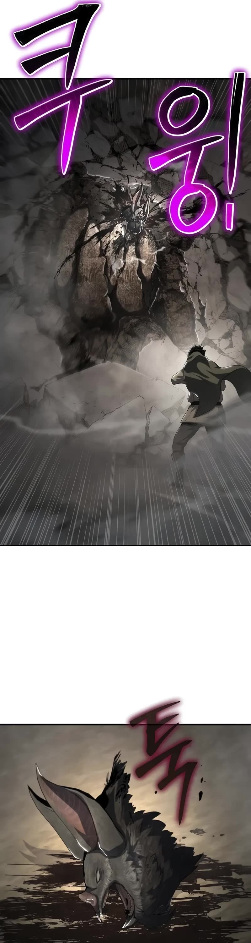 The Priest of Corruption Chapter 52 page 66 - Chapter 52