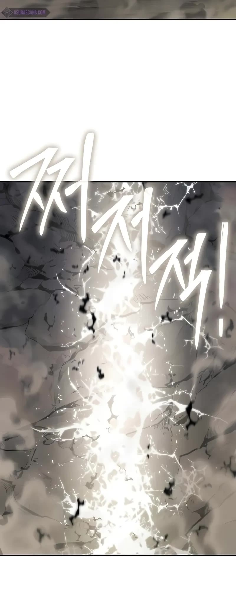 The Priest of Corruption Chapter 53 page 13 - Chapter 53