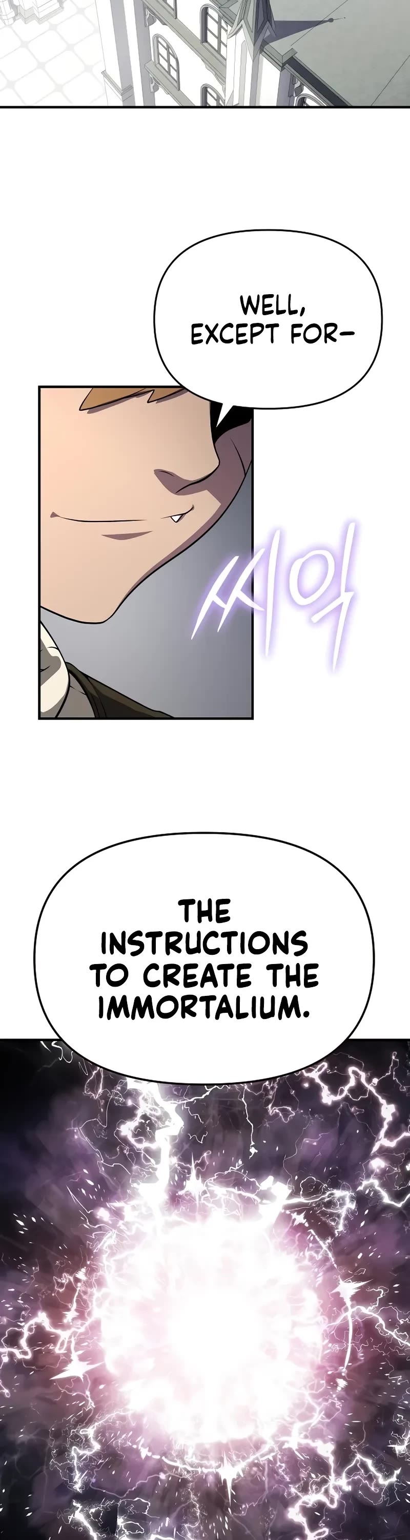 The Priest of Corruption Chapter 54 page 20 - Chapter 54