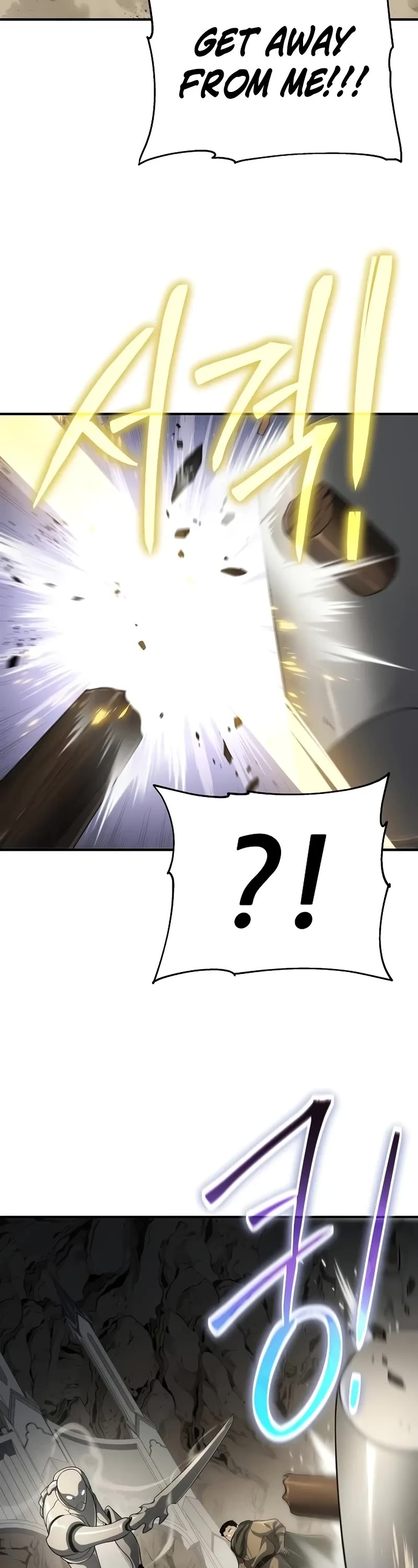 The Priest of Corruption Chapter 54 page 26 - Chapter 54